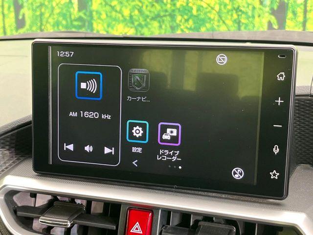 ライズ（新潟県新潟市東区）