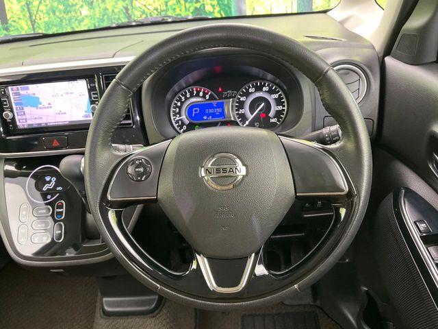 デイズルークス（新潟県新潟市東区）