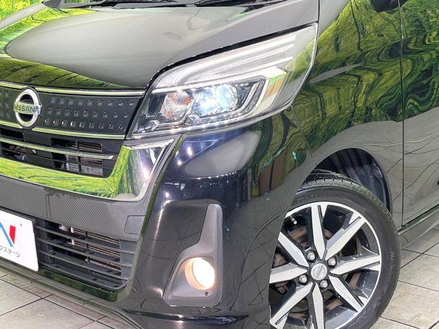 デイズルークス（新潟県新潟市東区）