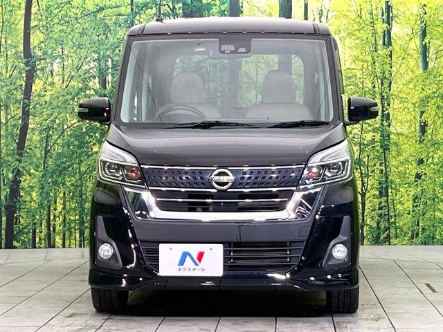 デイズルークス（新潟県新潟市東区）