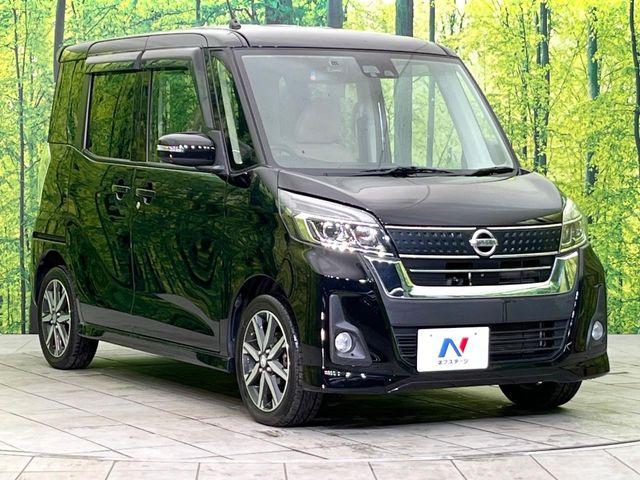 デイズルークス（新潟県新潟市東区）