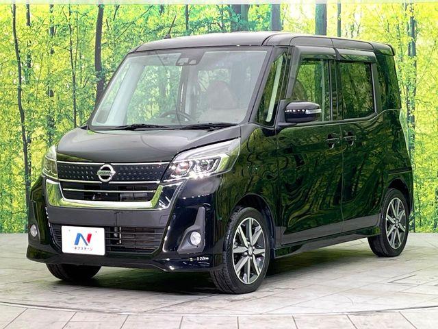 デイズルークス（新潟県新潟市東区）