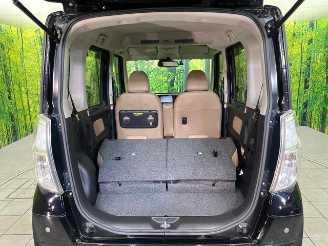 デイズルークス（新潟県新潟市東区）