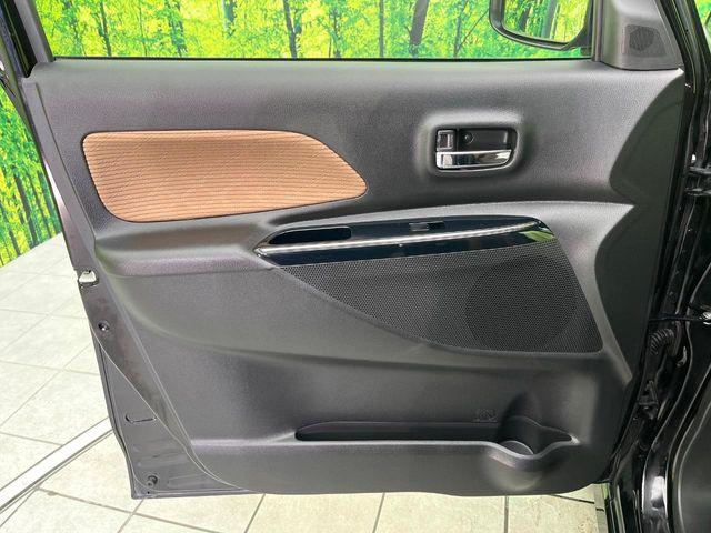 デイズルークス（新潟県新潟市東区）