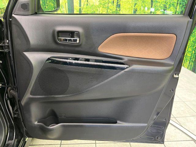 デイズルークス（新潟県新潟市東区）