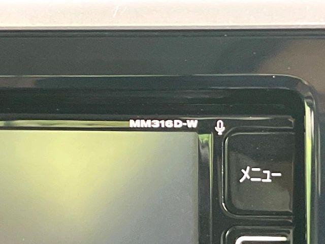 デイズルークス（新潟県新潟市東区）