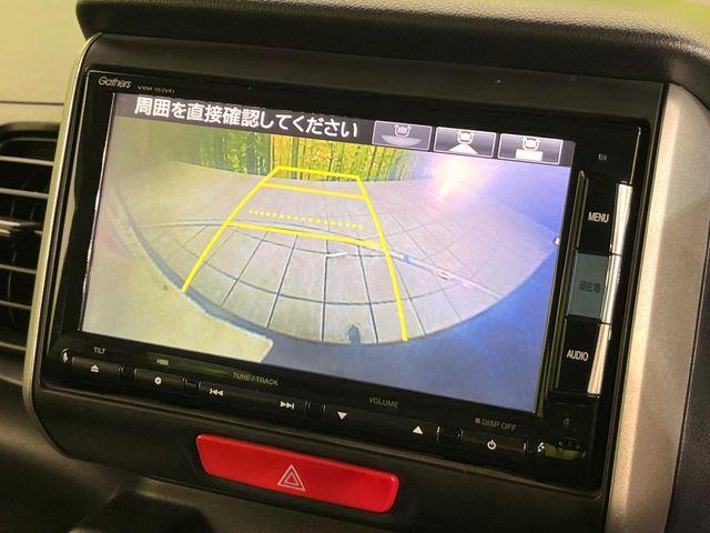 N＿BOX（新潟県新潟市東区）