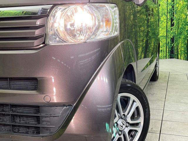 N＿BOX（新潟県新潟市東区）