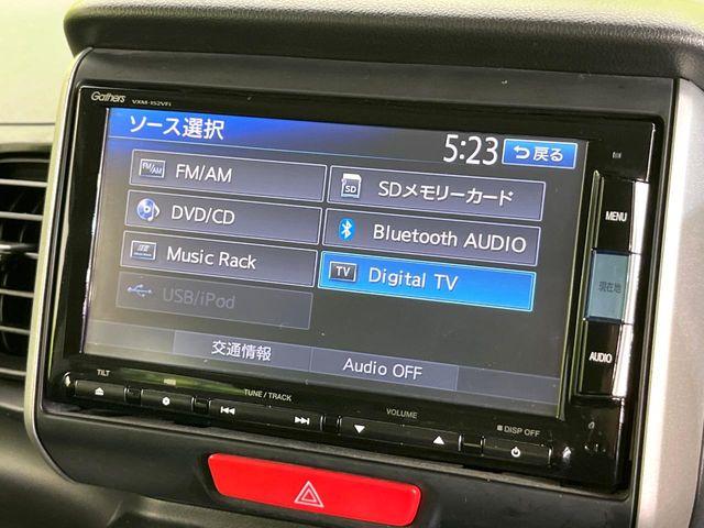 N＿BOX（新潟県新潟市東区）