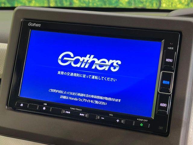 N＿BOX（新潟県新潟市東区）