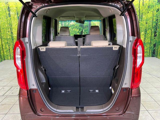 N＿BOX（新潟県新潟市東区）