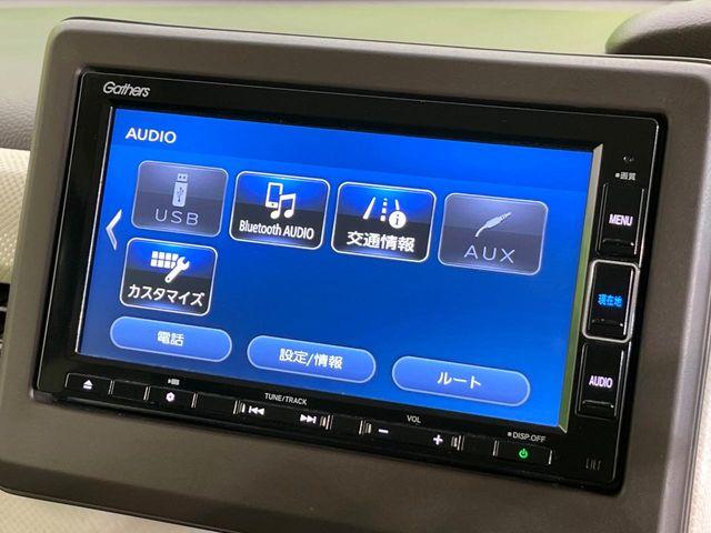 N＿BOX（新潟県新潟市東区）