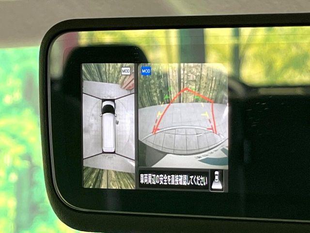 ルークス（新潟県新潟市東区）