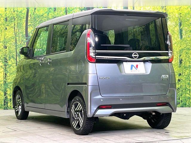 ルークス（新潟県新潟市東区）