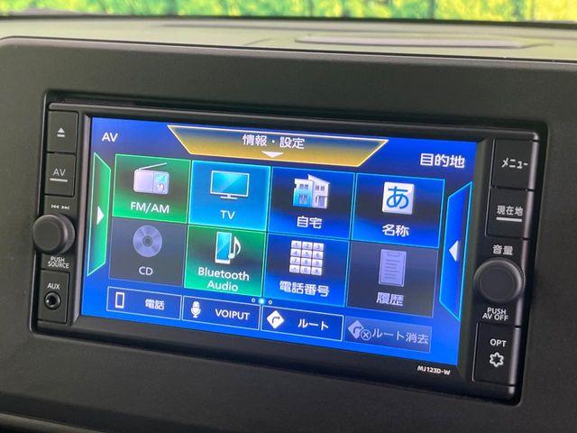 ルークス（新潟県新潟市東区）