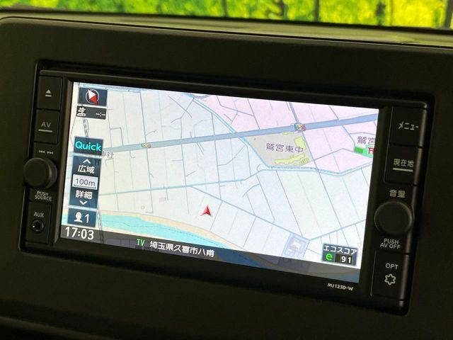 ルークス（新潟県新潟市東区）