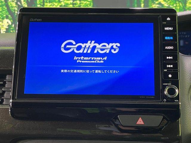 N＿BOXカスタム（新潟県長岡市）画像4