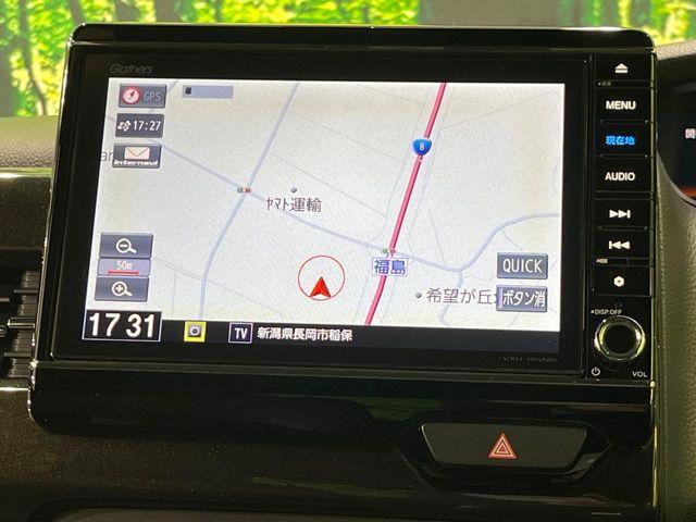 N＿BOXカスタム（新潟県長岡市）画像53