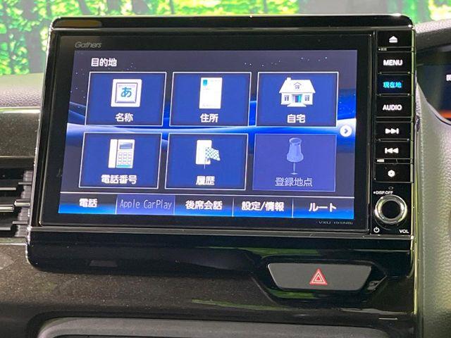 N＿BOXカスタム（新潟県長岡市）画像54