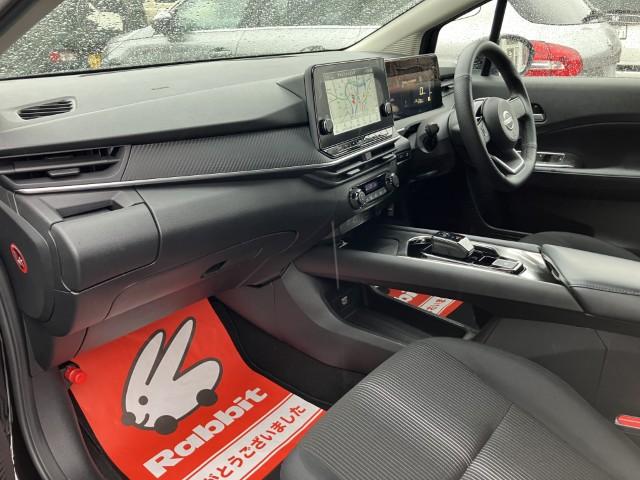 ノート（新潟県燕市）