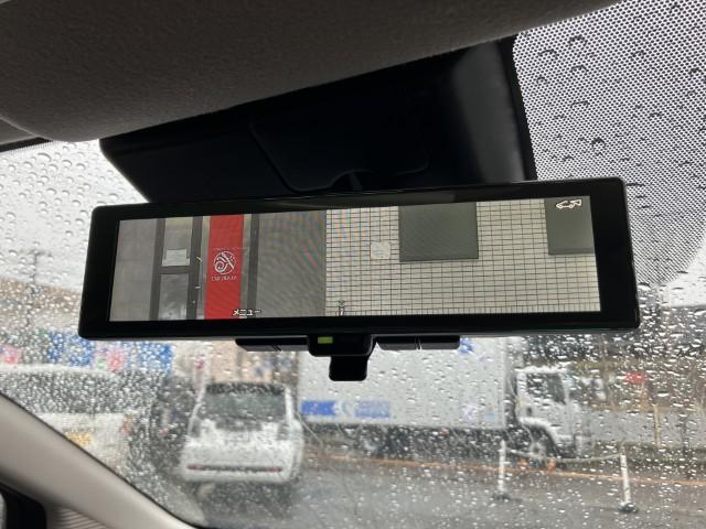 ノート（新潟県燕市）