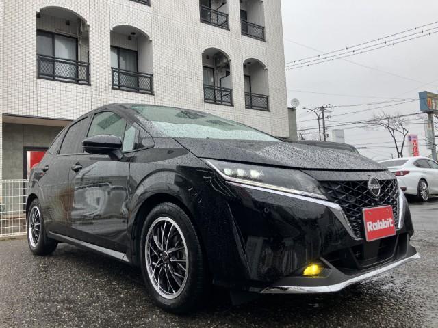 ノート（新潟県燕市）