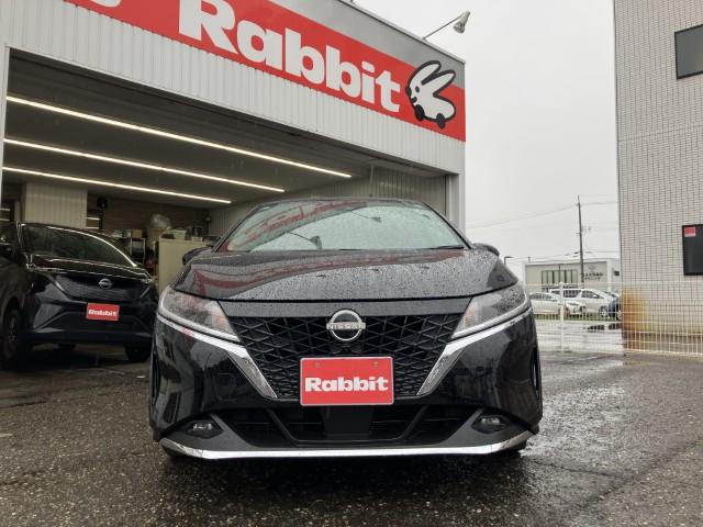 ノート（新潟県燕市）