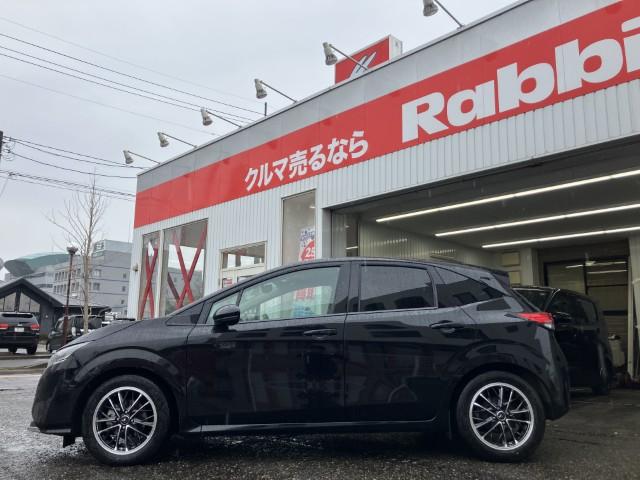 ノート（新潟県燕市）