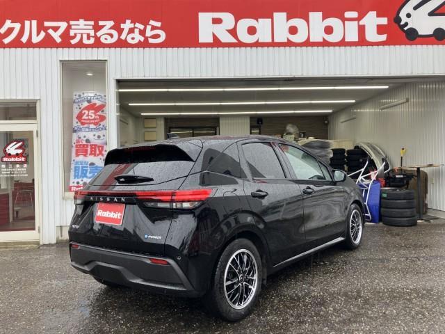 ノート（新潟県燕市）