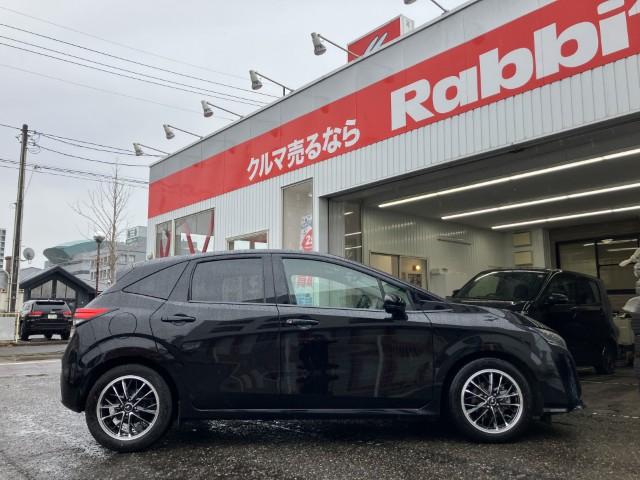 ノート（新潟県燕市）