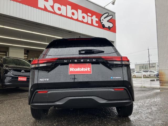 ノート（新潟県燕市）