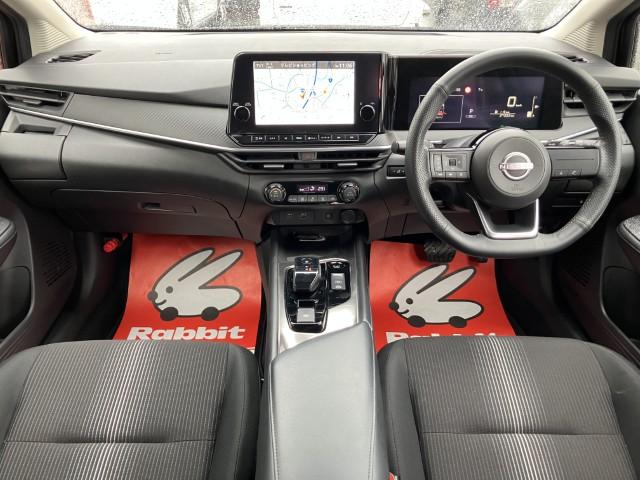 ノート（新潟県燕市）