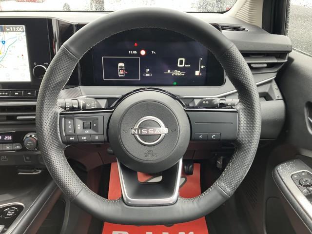 ノート（新潟県燕市）