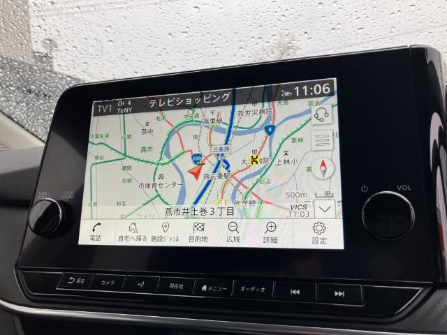 ノート（新潟県燕市）