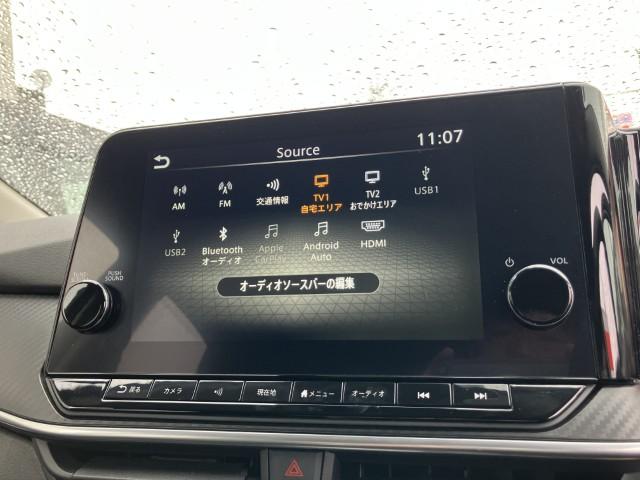 ノート（新潟県燕市）