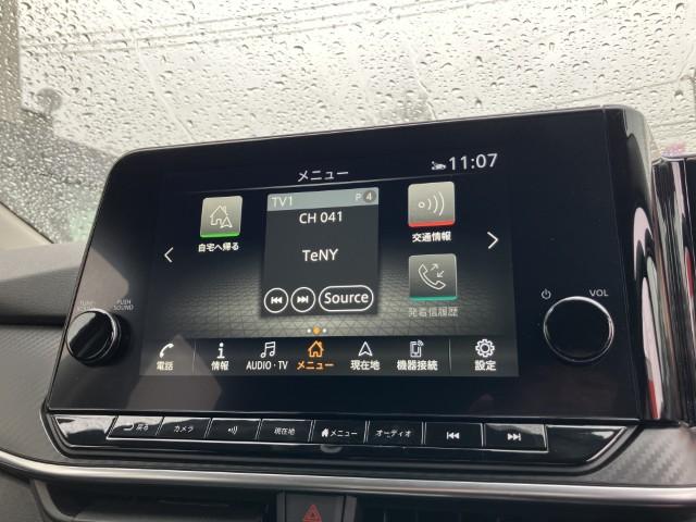 ノート（新潟県燕市）