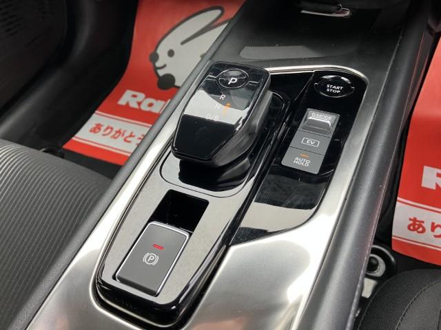 ノート（新潟県燕市）