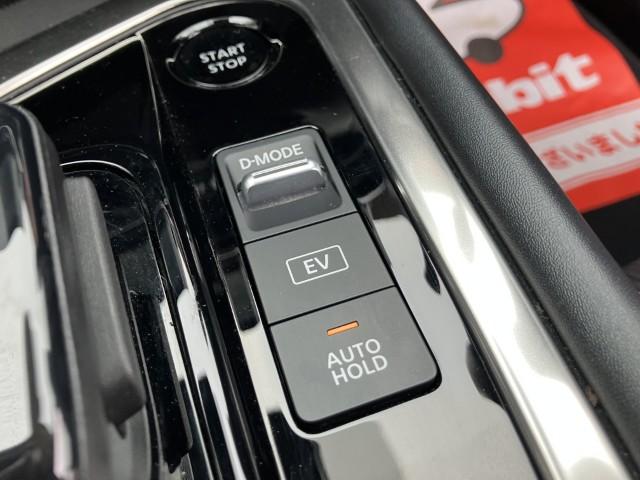 ノート（新潟県燕市）