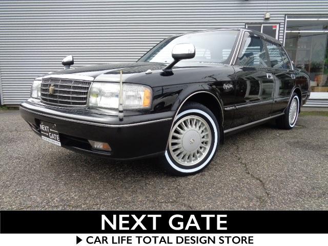 クラウン スーパーサルーンEベンコラ6人禁煙車後期