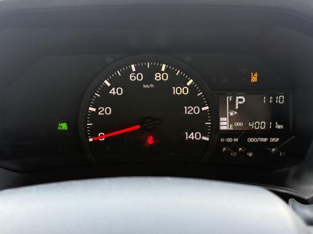 ハイゼットカーゴ（新潟県長岡市）