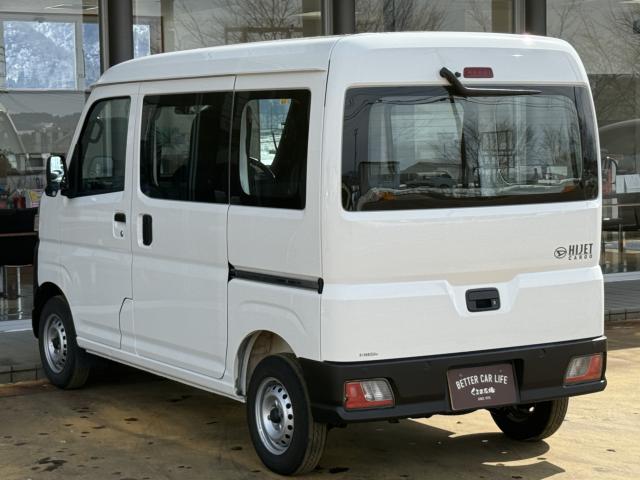 ハイゼットカーゴ（新潟県長岡市）
