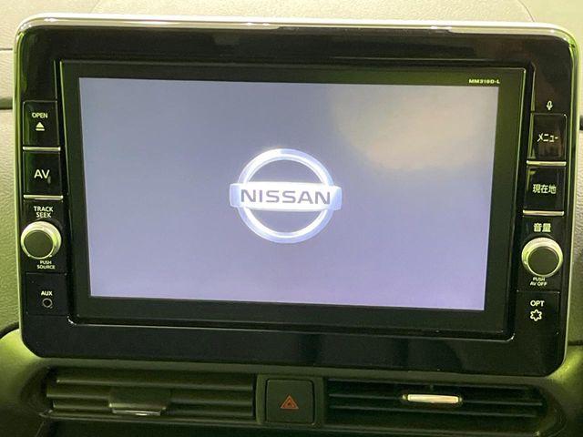 ルークス（新潟県長岡市）