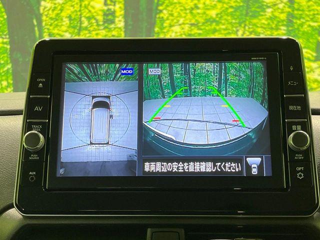 ルークス（新潟県長岡市）