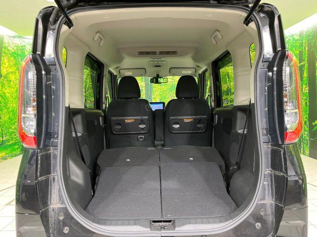 ルークス（新潟県長岡市）