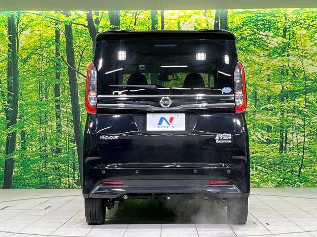 ルークス（新潟県長岡市）