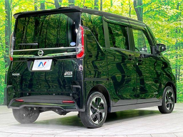 ルークス（新潟県長岡市）