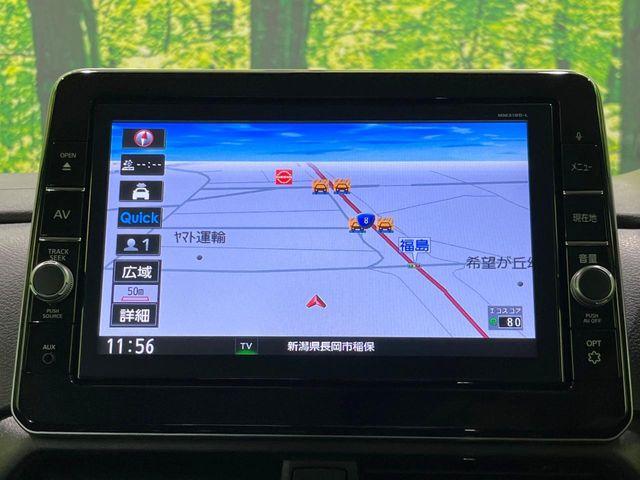 ルークス（新潟県長岡市）