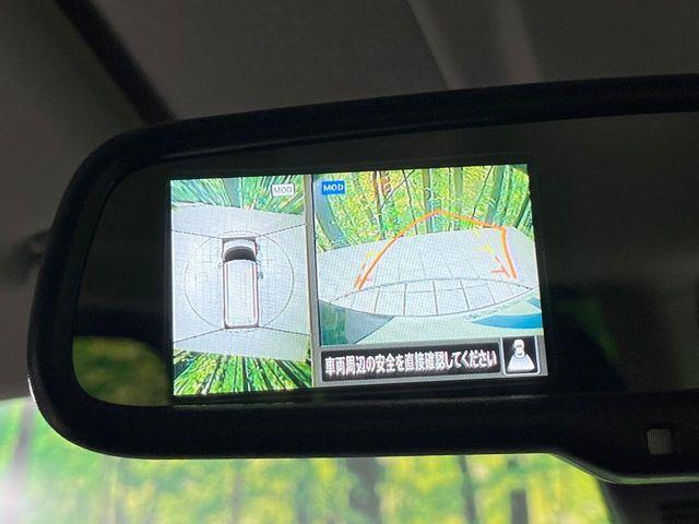 ルークス（新潟県長岡市）