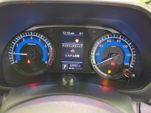 ルークス（新潟県長岡市）