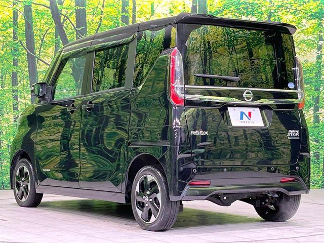 ルークス（新潟県長岡市）